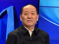 高永中訪談