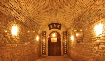 曹操運兵道